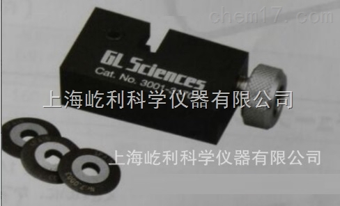 岛津GL 3001-31701 不锈钢液路管切管器 1/16